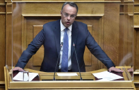 Βουλή: Υπερψηφίστηκε το ν/σ για "Ηρακλή"