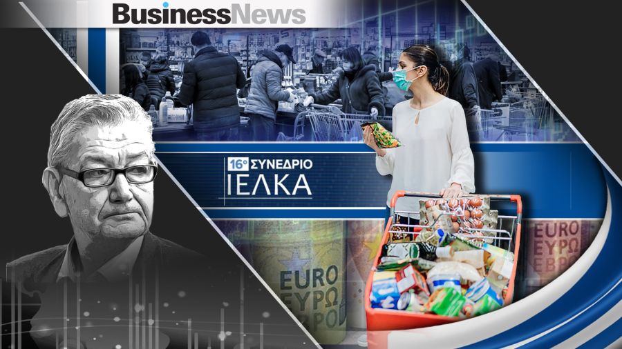 Βιομηχανία Τροφίμων: Ένας κλάδος με ειδικό βάρος - Άρθρο του Α. Χ. Παπανδρόπουλου