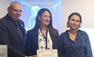 Δύο διακρίσεις στα “Best Practice Awards” για την Αναπτυξιακή Εταιρεία Δ. Αθηναίων