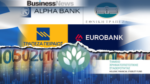 Στον ιδιωτικό τομέα γυρνούν οι συστημικές τράπεζες - Ψήφος εμπιστοσύνης από διεθνείς επενδυτές