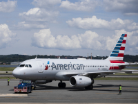 Η American Airlines διευρύνει την εποχική της δραστηριότητα στην Αθήνα