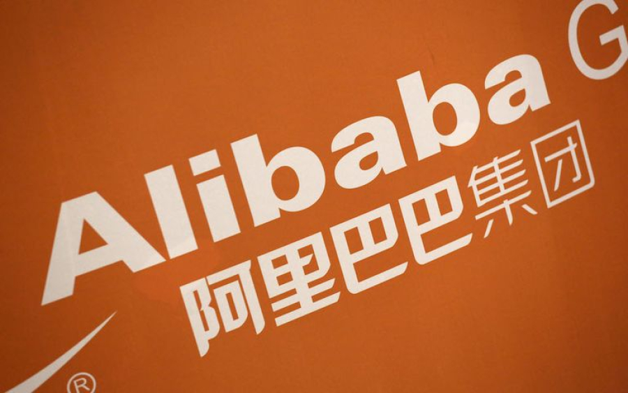 Alibaba: Αντληση 10,2 δισ. δολαρίων για την Τεχνητή Νοημοσύνη - Βουτιά 9,8% στη μετοχή