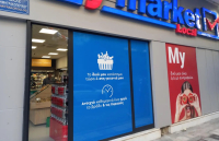 My Market: Επιταχύνει την αγορά των locals