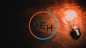 Optima Bank: Πρόβλεψη για επιστροφή σε ζημιές για την ΔΕΗ