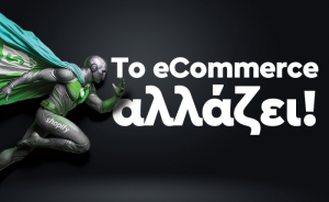 Shopify: Εισέρχεται επίσημα στην Ελλάδα, με στρατηγικό συνεργάτη τη NetSteps