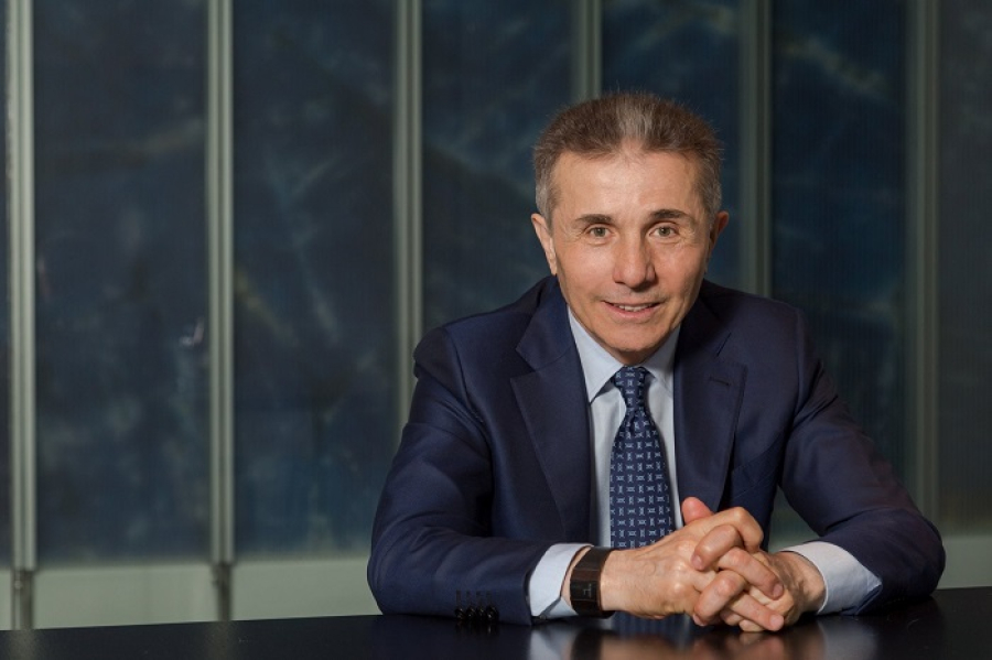 Credit Suisse: Καλείται να αποζημιώσει με 920 εκατ. γεωργιανό κροίσο!