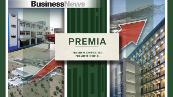 Premia Properties: Αύξηση τζίρου 26% το 2023- Μείωση κερδών κατά 54%