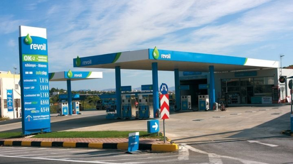 Revoil: Έλαβε από τη ΡΑΑΕΥ άδεια προμήθειας ηλεκτρικής ενέργειας, ισχύος 100 MW