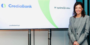 Η CrediaBank στη διεθνή τραπεζική σκηνή - Εξαγοράζει την HSBC Μάλτας