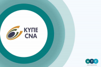 Το Κυπριακό Πρακτορείο Ειδήσεων επέλεξε την πλατφόρμα newsasset της ATC