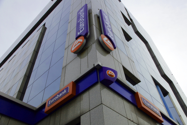 Eurobank Asset Management Α.Ε.Δ.Α.Κ: Για 16η χρονιά στην κορυφή των διαχειριστών κεφαλαίων