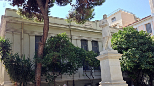 Η «Έπακρον Τεχνική» αναλαμβάνει την ανακαίνιση της Μπενάκειου Βιβλιοθήκης