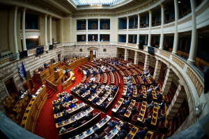 Βουλή: Πέρασε το νομοσχέδιο για την υγεία