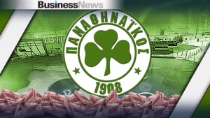 Προκηρύχθηκε η νέα Αύξηση Μετοχικού Κεφαλαίου του Παναθηναϊκού, στα 17,5 εκατ. ευρώ