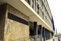 Προκήρυξη διαγωνισμού ΣΔΙΤ για Δικαστικά Μέγαρα, ύψους 48,32 εκατ. ευρώ