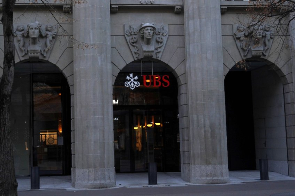 UBS: Πτώση 24% στα κέρδη της ελβετικής τράπεζας το γ' τρίμηνο