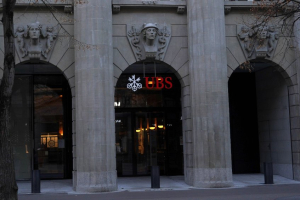 UBS: Πτώση 24% στα κέρδη της ελβετικής τράπεζας το γ&#039; τρίμηνο