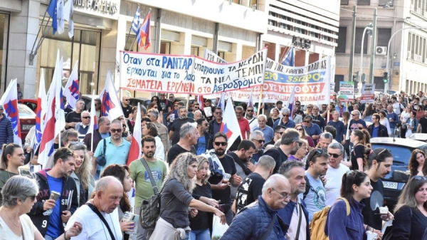 Εικοσιτετράωρη απεργία: Πώς θα κινηθούν τα μέσα μεταφοράς στις 14 Οκτωβρίου