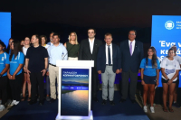 Παραχωρείται στο Υπουργείο Παιδείας το Ολυμπιακό Κωπηλατοδρόμιο στον Σχινιά