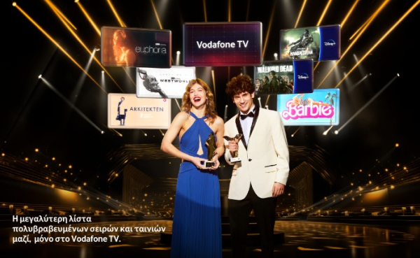 Vodafone TV: Λανσάρει νέα τηλεοπτική καμπάνια