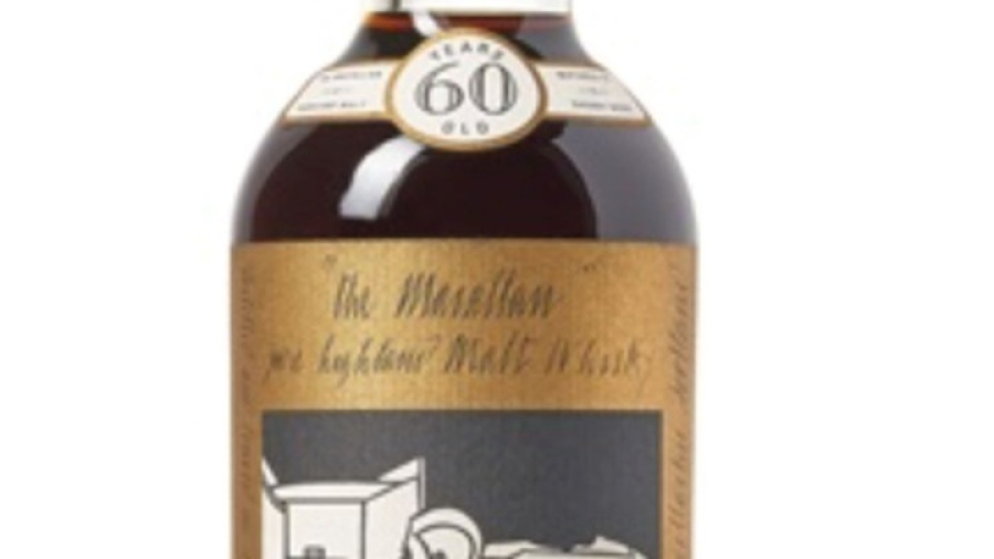 Το πιο περιζήτητο σκωτσέζικο ουίσκι στον κόσμο πωλήθηκε 2,1 εκατ. λίρες