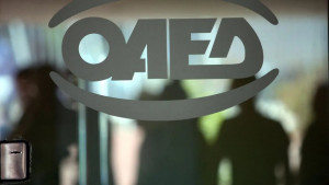 Οι προσωρινοί πίνακες του Προγράμματος Παιδικών Κατασκηνώσεων ΟΑΕΔ 2021