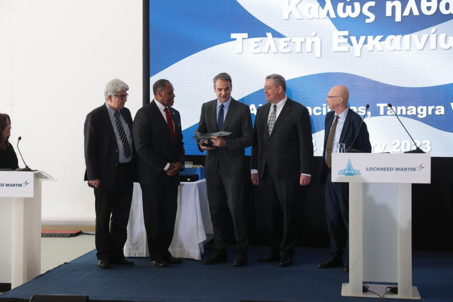 Η Lockheed Martin και η ΕΑΒ εγκαινιάζουν έργα βιομηχανικής συνεργασίας