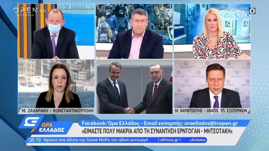 Βαρβιτσιώτης: Σημαντικός ο ευρωπαϊκός συντονισμός για τη Λιβύη (vid)