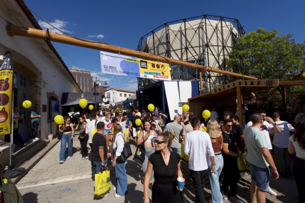 Έρχεται το Athens Coffee Festival 2025 στις 27 έως τις 29 Σεπτεμβρίου