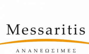 Messaritis Ανανεώσιμες: Σε πλήρη ετοιμότητα η Task Force της για το Set-Point των αυτοπαραγωγών