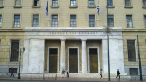 Τράπεζα της Ελλάδος: Εγκαίνια του ανακαινισμένου θησαυροφυλακίου