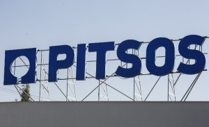 «Έσβησαν οι μηχανές της ΠΙΤΣΟΣ»: Τι αναφέρει η επιστολή των εργαζομένων στον Πρωθυπουργό