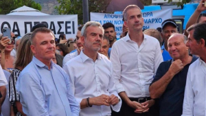 Αλβανία: Εκδήλωση για την απελευθέρωση Μπελέρη - Παρόντες Μπακογιάννης - Ζέρβας