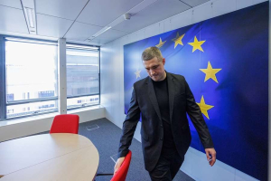 Ουκρανία: Νέος CEO της κρατικής εταιρείας πετρελαίου και φυσικού αερίου Naftogaz ο Σέργκιι Φεντορένκο