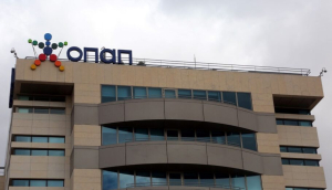 ΟΠΑΠ Forward: Έως 14 Ιουλίου οι αιτήσεις συμμετοχής