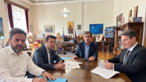 ΕΥΑΘ: Σύμβαση για κατασκευή εξωτερικού δικτύου ύδρευσης για την υδροδότηση του Παιδιατρικού Νοσοκομείου Φιλύρου