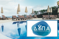 «Ημέρα Καριέρας στον Τουρισμό» το Σάββατο στο ΣΕΦ - 100 επιχειρήσεις, με 3.000 θέσεις εργασίας