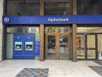 Alpha Bank: Χρηματοδοτεί το μεγαλύτερο σύστημα αποθήκευσης ενέργειας με συσσωρευτές (BESS) στην Ελλάδα, με πόρους του ΤΑΑ