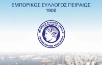 Εμπορικός Σύλλογος Πειραιώς: Η βιωσιμότητα της οικονομίας δεν μπορεί να βασίζεται αποκλειστικά σε επιδοματικές πολιτικές