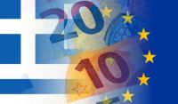 Έκτο αίτημα εκταμίευσης 2,1 δισ. ευρώ από το Ταμείο Ανάκαμψης υπέβαλε η Ελλάδα