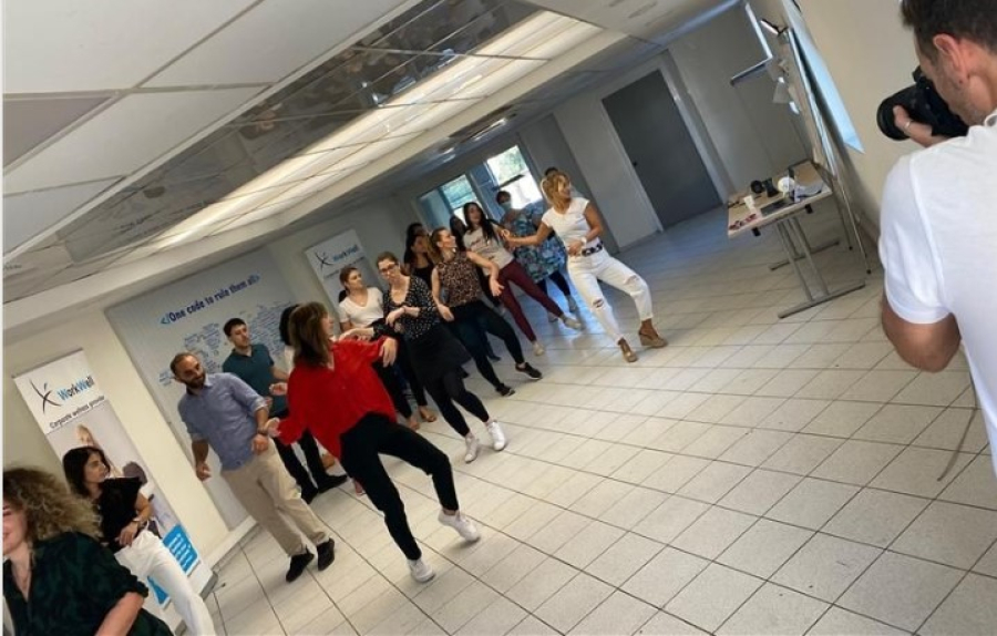 Κι όμως: Η τεχνολογία χορεύει… Salsa