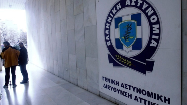 Ταυτοποιήθηκε ακόμα ένα άτομο που συμμετείχε στην επίθεση στον Γ. Βαρουφάκη