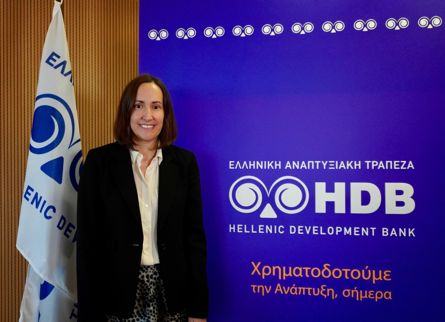 Ελληνική Αναπτυξιακή Τράπεζα: Ανέλαβε καθήκοντα η νέα Διευθύνουσα Σύμβουλος, κα. Ισμήνη Παπακυρίλλου