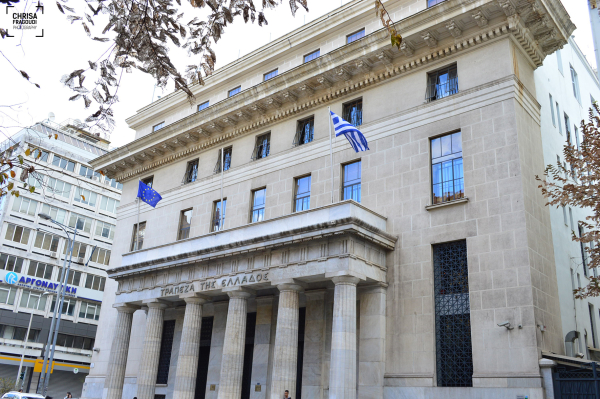 ΤτΕ: Στα 4 δισ. ευρώ το πρωτογενές πλεόνασμα του κρατικού προϋπολογισμού