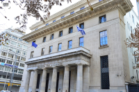 ΤτΕ: Στα 4 δισ. ευρώ το πρωτογενές πλεόνασμα του κρατικού προϋπολογισμού