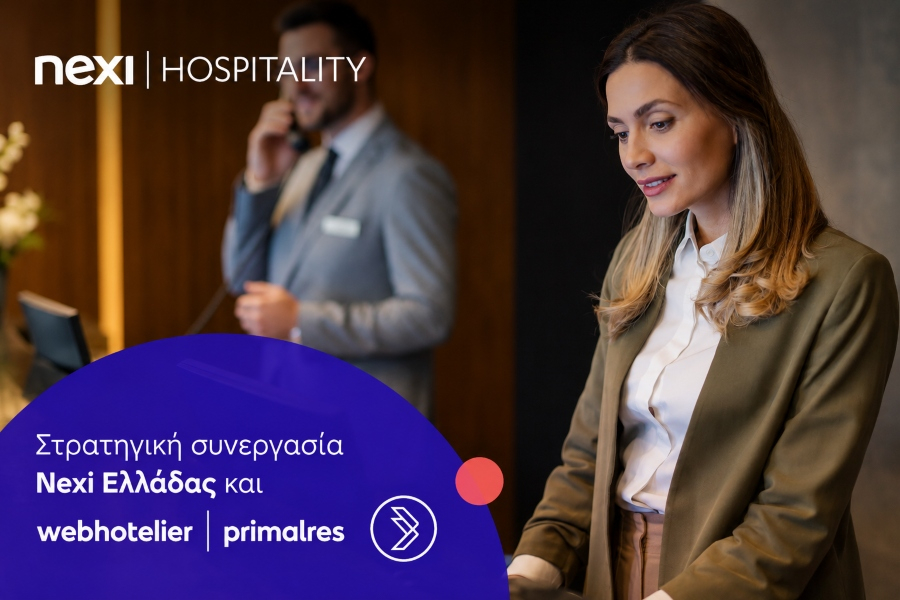 Nexi Ελλάδος &amp; webhotelier | primalres: Παρουσίαση του Nexi Hospitality, λύση πληρωμών για τον κλάδο της φιλοξενίας