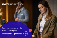 Nexi Ελλάδος &amp; webhotelier | primalres: Παρουσίαση του Nexi Hospitality, λύση πληρωμών για τον κλάδο της φιλοξενίας