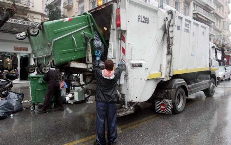 Προς νέους Δημάρχους της Αττικής