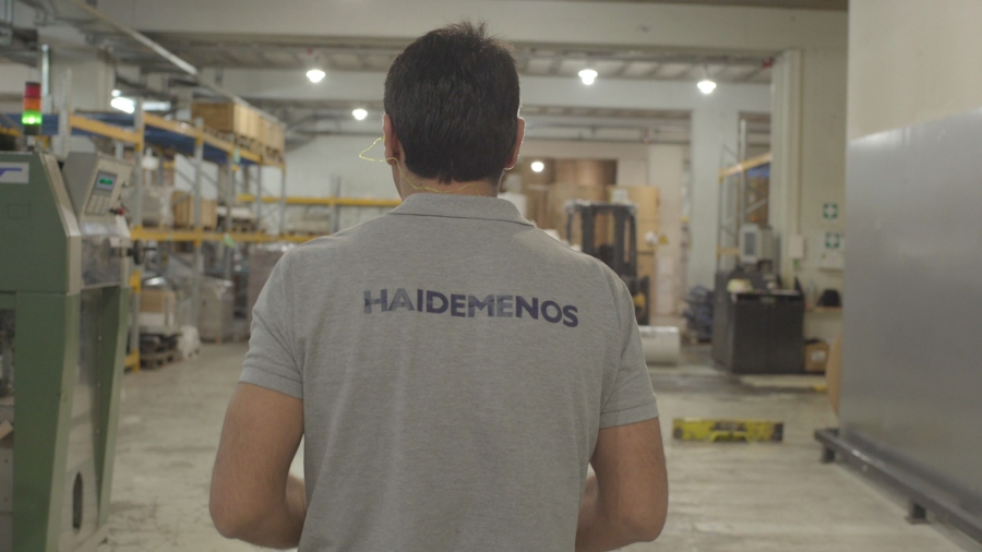 Χαϊδεμένος: Συρρικνώθηκαν οι ζημιές για το 2025 - Αύξηση 222% στα μικτά κέρδη