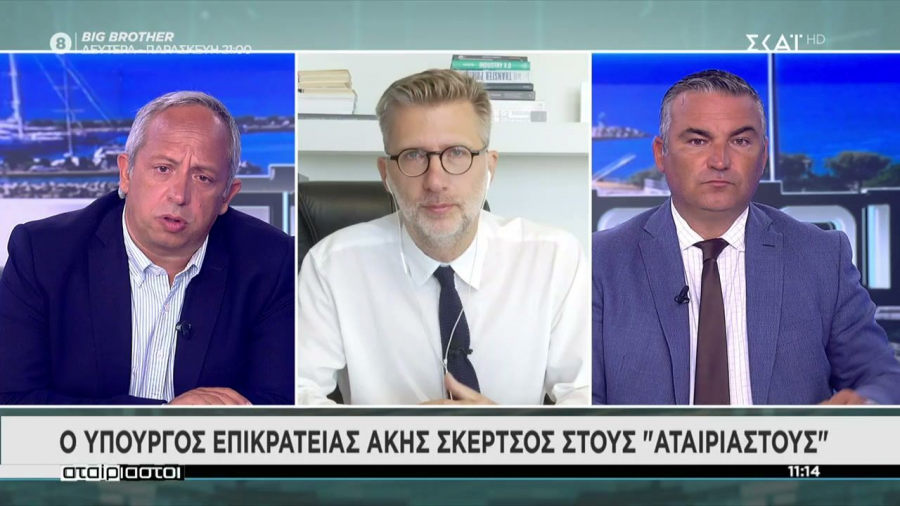 Σκέρτσος: Εφαρμογή υποχρεωτικότητας κανονικά από Τετάρτη (vid)